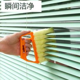 Generic Dust Cleaning Brush for Blinds /Mini-blind Cleaner Brush/ Cleaning Brush for Shutters proveedor
