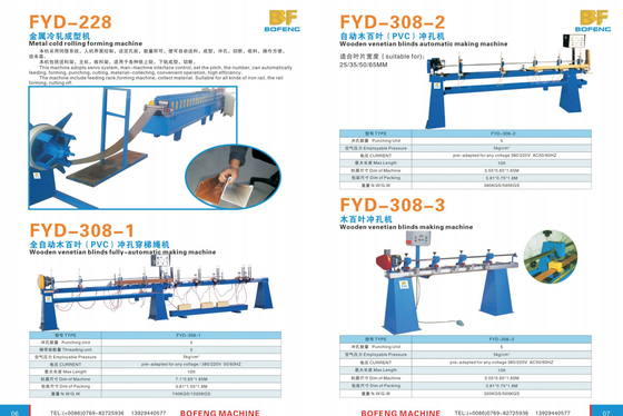Eficiencia PS máquina de hacer persianas venecianas proveedor